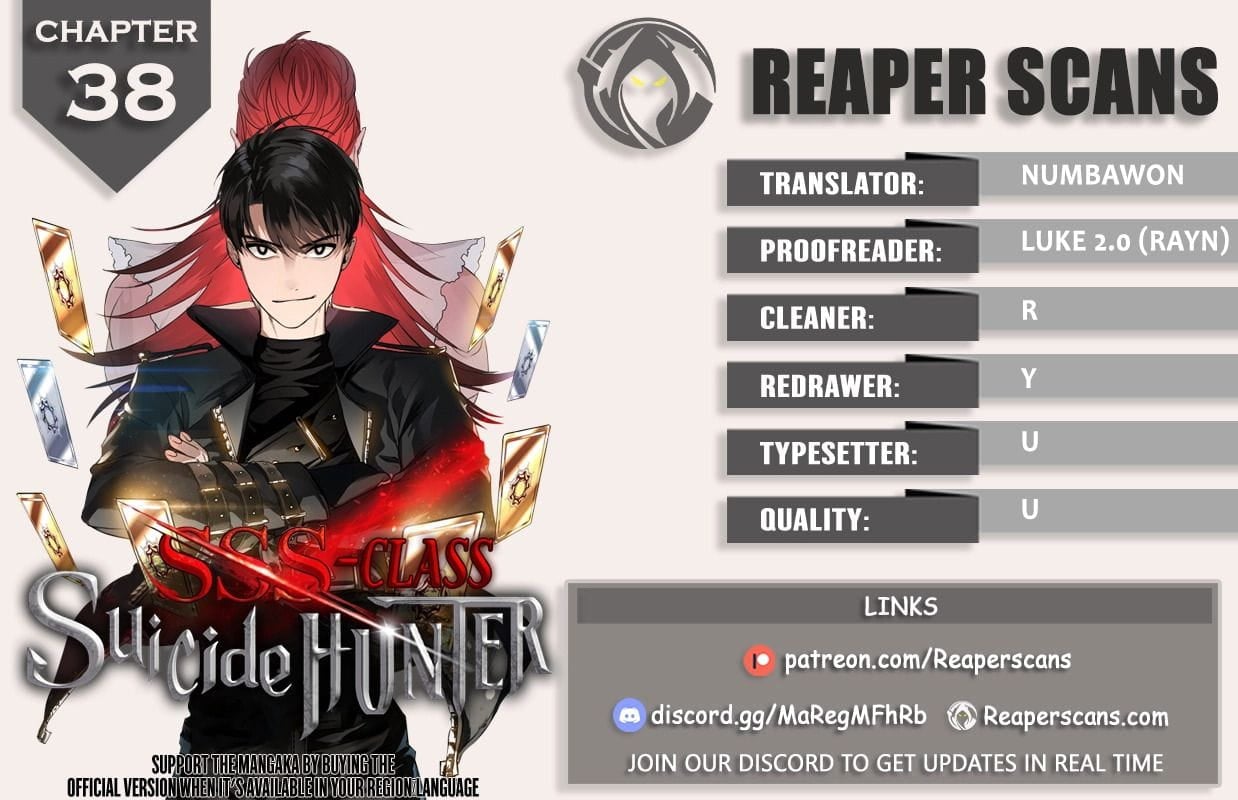 SSS-Class Suicide Hunter, Chapter 38 image 01